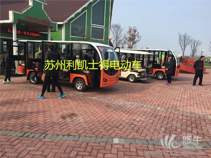 南京电动观光车