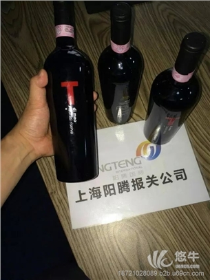 上海红酒进口代理清关