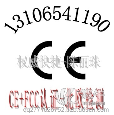 安全阀CE认证韩国KC认证压力表CCC认证图1
