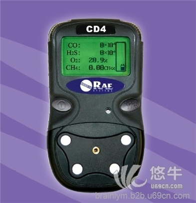 华瑞便携式CD4矿用四合一气体检测仪