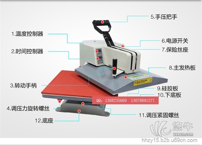 韩式摇头烫画机热转印机器高压力烫画机T恤印号机