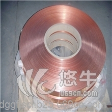 耐氧化纯铜带/C1020无氧铜带0.1mm