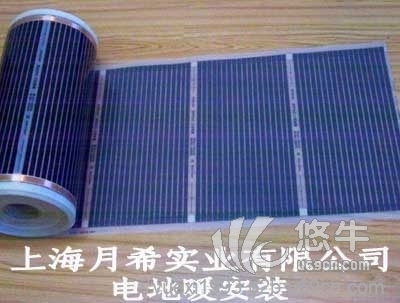 上海电热膜地暖远红外地暖江苏浙江碳纤维电地暖安装图1
