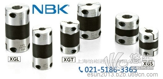 NBK联轴器高减振能力橡胶型XGTXGLXGS系列