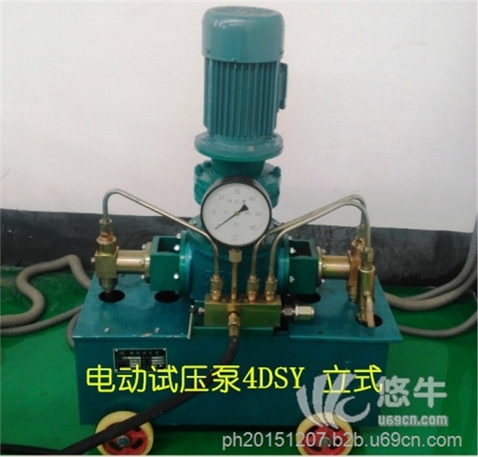 立式电动试压泵柱塞电动高压泵压力容器试压泵江苏试压泵优质的品质图1