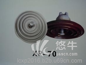 悬式陶瓷XP70绝缘