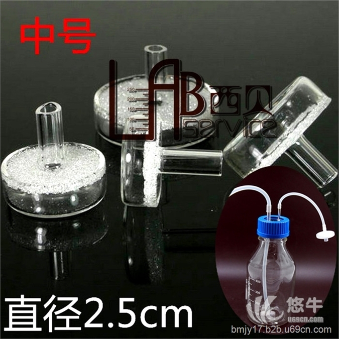 发酵罐专用补料瓶发酵瓶密封厌氧瓶加料瓶2000ml北京西贝实验