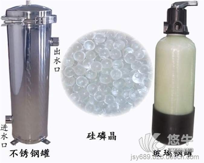 硅磷晶除垢仪，硅磷晶，化学防垢，生产厂家图1
