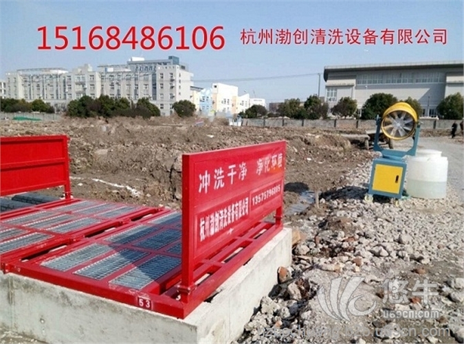 杭州淳安工地自动清洗设备工程车辆自动洗轮机需要多少钱