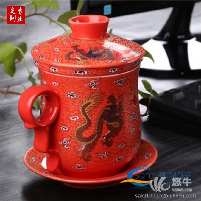 景德镇陶瓷茶杯龙型各种款式厂家图1