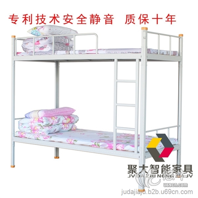 深圳宿舍床,铁架双层床量大从优，聚大家具
