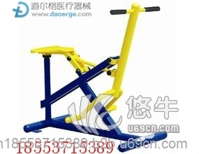 低价销售室外体育器材双人健骑机
