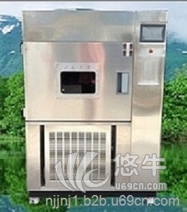 南京风冷式氙灯耐气候试验箱图1