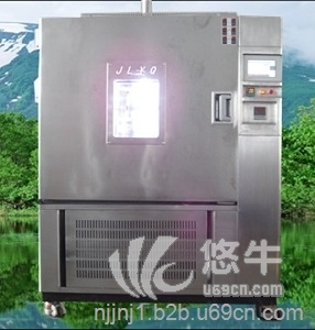 水冷式氙灯耐气候试验箱-SN-900A图1