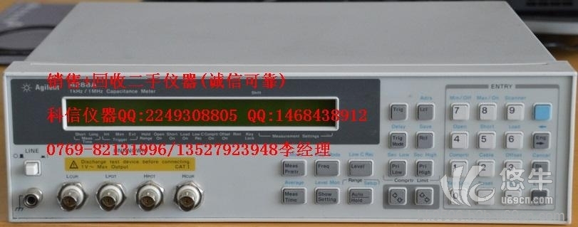 低价出售Agilent4284A数字电桥科信仪器出售各类仪器