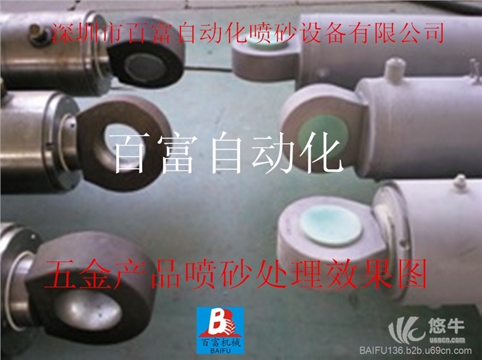 深圳五金亚克力模具除锈高效自动喷砂机