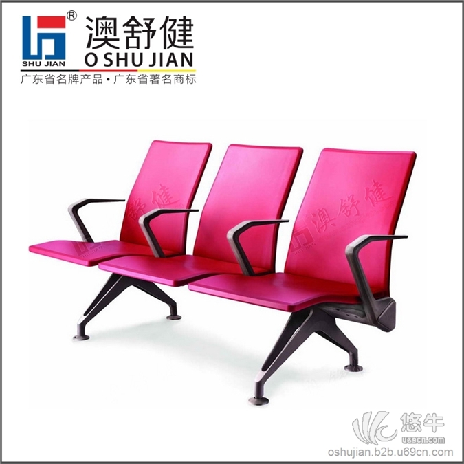 铝合金机场椅，铝合金等候椅SJ-9061
