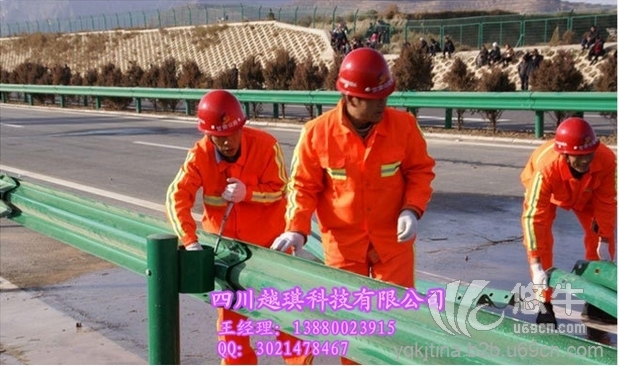 重庆波形护栏板生产厂家价格波形梁护栏找四川越琪
