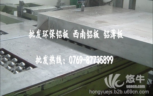 上海6082T651铝板6082超厚铝板120mm厚图1