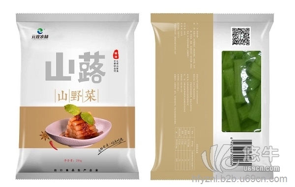 即食山野菜招商代理|元政农林|酒店餐饮专供图1