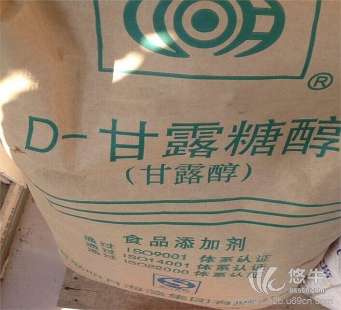 郑州优然生产食品级甘露醇的价格，医药级甘露醇