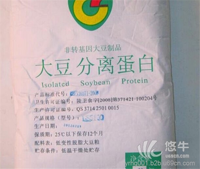 大豆分离蛋白价格及生产厂家
