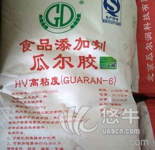 瓜尔豆胶的价格，食品级瓜尔豆胶生产厂家