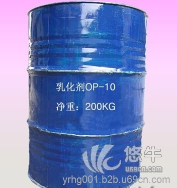 乳化剂OP-10的价格，TX-10，乳化剂NP-10