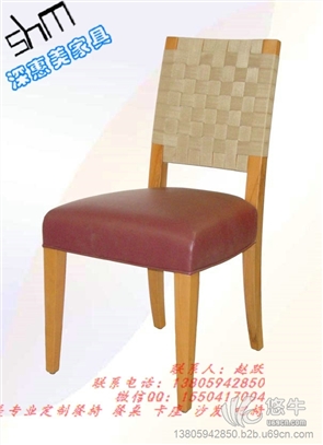 工厂直销 北欧创意餐厅椅子 a字铁艺靠背椅 西餐厅休闲餐椅复图1