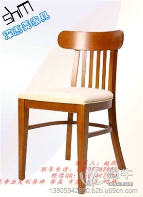 美式铁艺餐椅茶餐厅创意牛角椅奶茶咖啡厅铁艺休闲彩色椅子可定做图1