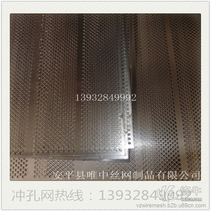 安平唯中厂家直销特薄不锈钢0.2-20mm厚微孔过滤冲孔网