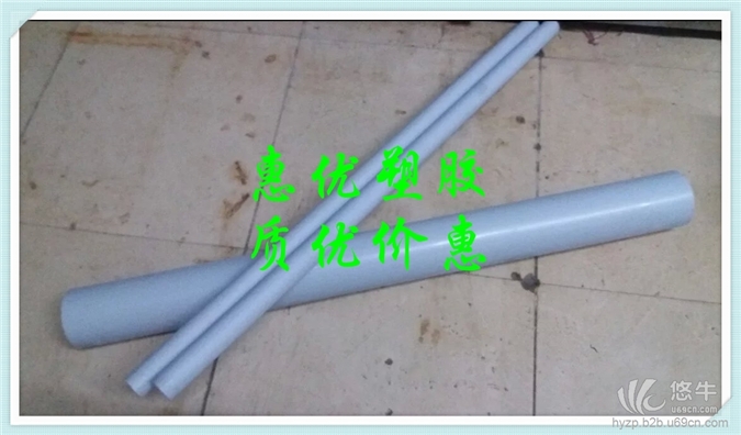 各种规格PVC棒,广州进口PVC棒,易PVC棒材图1
