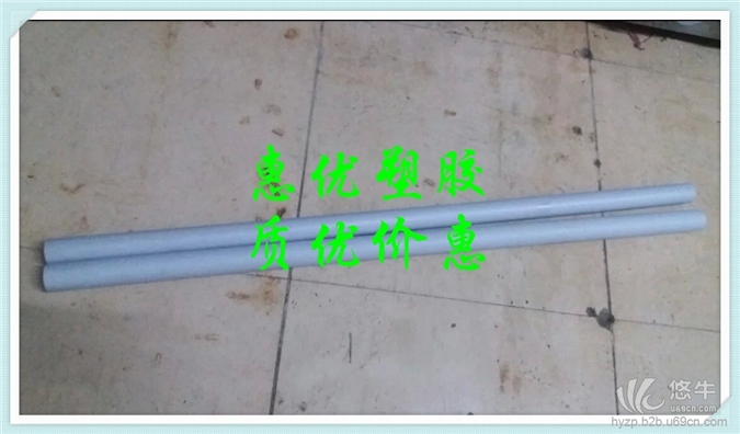 德国灰色PVC棒,10-250规格聚氯乙烯棒,浅灰色PVC棒材