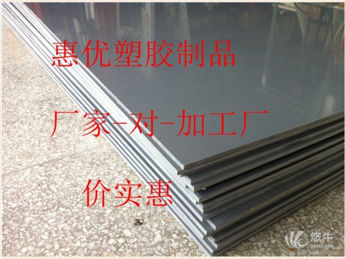 进口防静电PVC板，珠海PVC板，高抗冲PVC板材