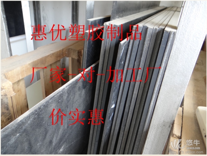 惠州防静电聚录乙烯板，进口PVC板，透明色防静电板材