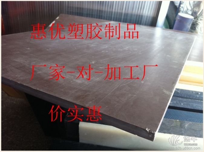 防静电PVC板，多颜色多规格PVC板，进口乳白色PVC板材
