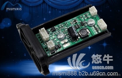 米石MISMI-汽车LED整体解决方案-通用LED日行灯驱动