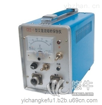 济宁启光CDX-V磁粉探伤机同样的质量便宜的价格
