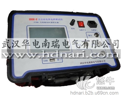 HDRG-H全自动电容电感测试仪