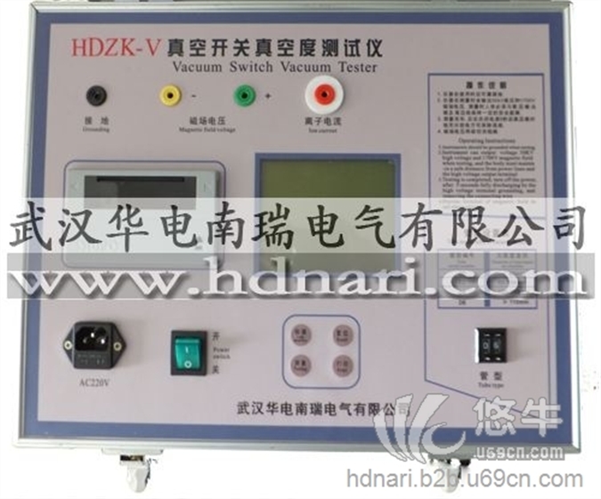 HDZK-V真空开关真空度测试仪