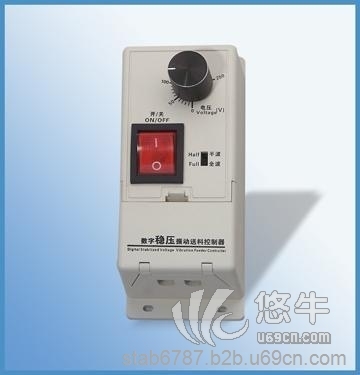 振动盘控制器SDVC11数字稳压振动送料控制器