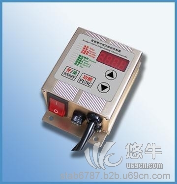 振动盘控制器SDVC20-S智能数字稳压振动送料控制器图1