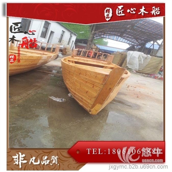 江苏木船