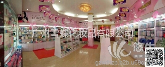 广州化妆品市场在哪里价格低至一折起批