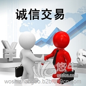上海办理人力资源服务许可证对注册资金有什么要求？