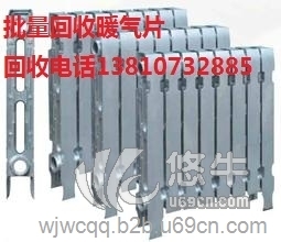 北京暖气片回收，国标铸铁暖气片回收
