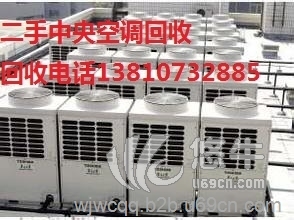 空调回收，北京空调回收，中央空调回收