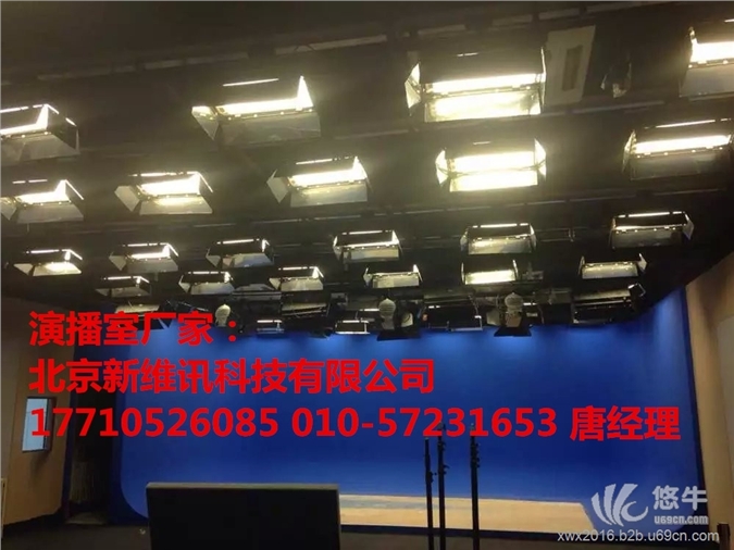 北京虚拟演播室厂家虚拟厂家集成灯光设备集成