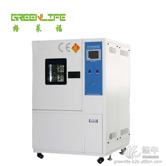 东莞厂家恒温恒湿试验箱高低温试验箱小型医用恒温箱