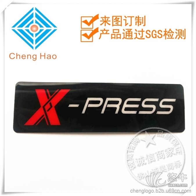 PC丝印标牌电器商标
